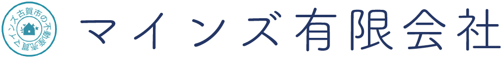 マインズ有限会社